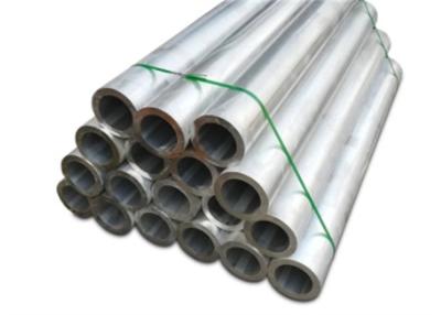 China ISO9001 1.7mm GB Standard Aluminum Alloy Pipe For Roller Systerm for sale