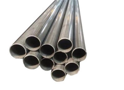 China 4mm 5mm Aluminium Alloy Tube Mill Finished 5086 7075 7020 6061 Alloy Tubing for sale