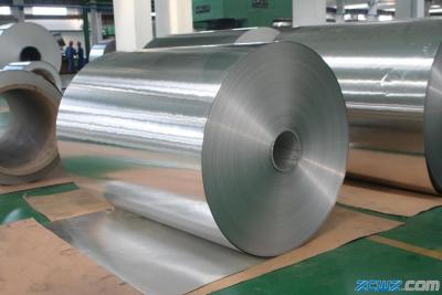 China Plain Surface 1100 3003 8011 Aluminium Metal Coils for Wall Cladding for sale