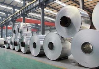 Chine Humeur en aluminium de la bobine H111 de haute précision d'alliage avec le film bleu de PVC à vendre
