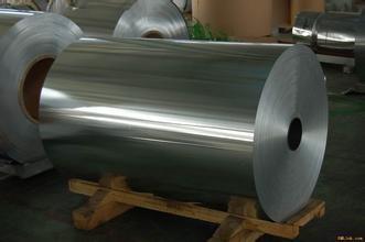 Chine bobine en aluminium mince de 0.2mm/de 0.3mm/de 0.4mm, feuille d'aluminium d'alliage à vendre