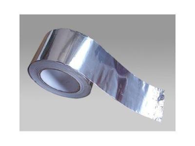 China DHSAS18001 Mill Finished Thick Aluminum Foil 8011 For Composite Pipe for sale