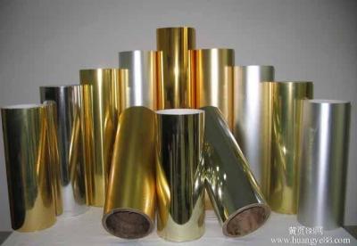 China Folha 8011 H22 de alumínio hidrófila para o condicionamento de ar dourado à venda