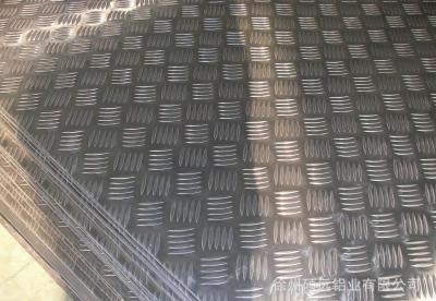 China Anti Skidding Bright Finish Aluminum Tread Plate For Building Plate / Sheet for sale