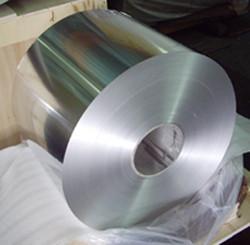 China Hot Rolled  Cold Rolling Industrial Aluminum Foil for Jumbo Roll Food Container for sale