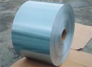 China Color Bule Hydrophilic Aluminium Foil For Air conditioning 0.08mm~0.2mm Thickness for sale