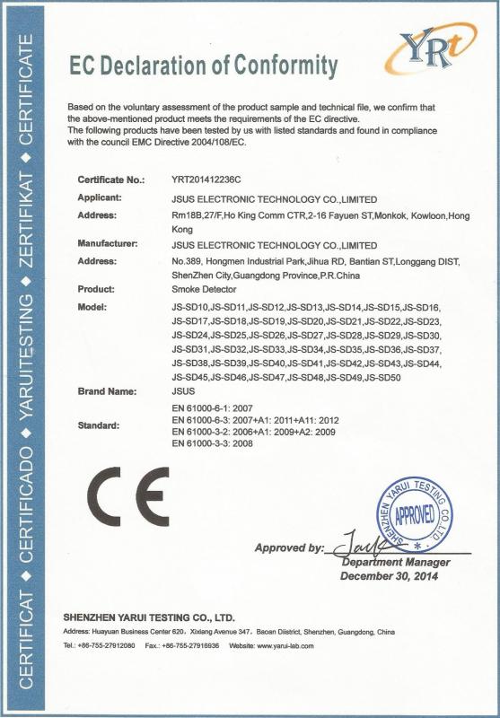 CE-EMC - JSUS ELECTRONIC TECHNOLOGY CO.,LIMITED