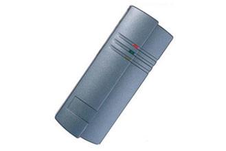 China RFID reader for sale