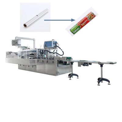 China Wood Material High Speed Full Automatic Aluminum Foil Carton Box Packaging Machine 1.5KW for sale