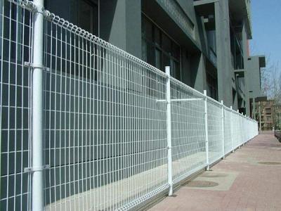 China Airport Euro Welded Fence 75x150mm High Security Fence Panels  Double Ring for sale