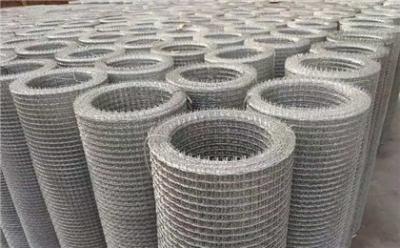 China Bidirectional Gin Crimped Wire Screen Galvanised Metal Wire Fencing Rolls for sale