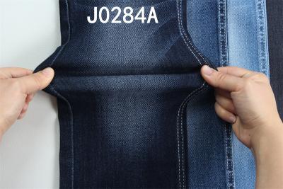 중국 10.2 Oz Special Weaving Denim Fabric For Man Jeans Or Jacket Hot Sell In Weilong Textile 판매용