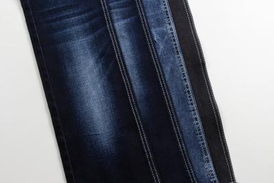 中国 High Quality 9.9 Oz Warp Slub Stretch Denim Fabric For Jeans 販売のため