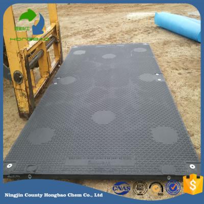 China Hdpe Ground Track Mats for sale