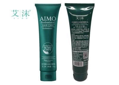China Bio Keratin Collagen Hair Treatment Cream , Keratin Hair Mask for Dry Hair for sale