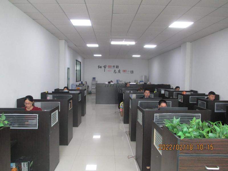 Verified China supplier - Dongguan Haloo Automation Equipment Co., Ltd.