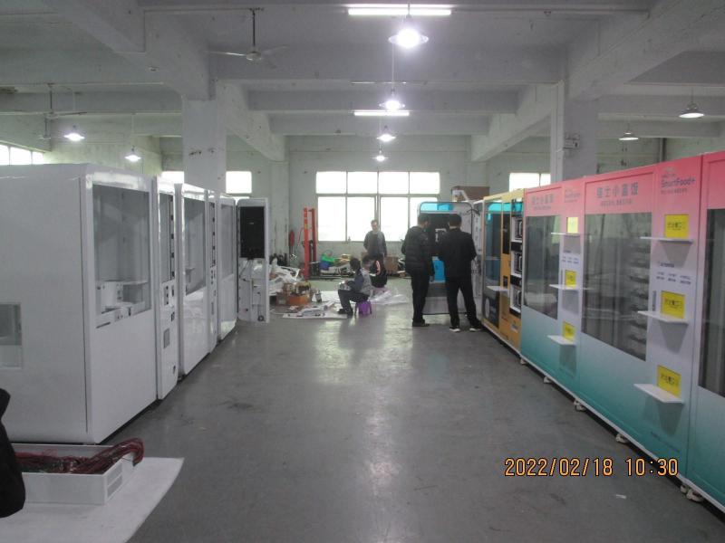 Verified China supplier - Dongguan Haloo Automation Equipment Co., Ltd.