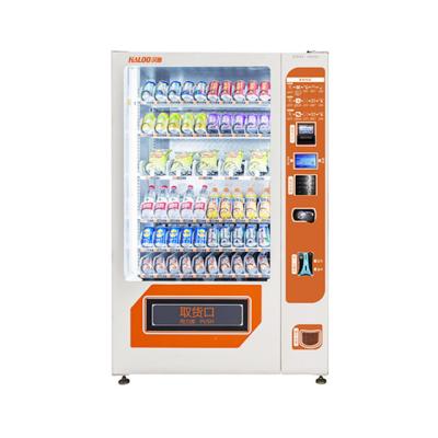 China Refrigerated Automatic Cold Drink Vending Machine For Drinks And Snacks for sale