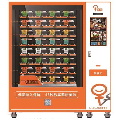 China Big Capacity Hot Meal Vending Machine Warm Food Vending Machine Rice Vending Machine for sale