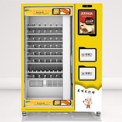 China Automatic Heating Lunch Box Vending Machine Prepared Meals Vending Machine Rice Vending Machine for sale