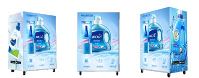 China 150-200L Big Capacity Laundry Liquid Detergent Vending Machine CE Certificate for sale