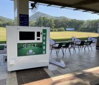 Cina Erogatore automatico della palla da golf dell'attrezzatura del campo da golf di self service in vendita