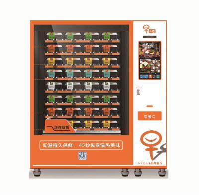 China Large Capacity Hot Food Meals Vending Machine  With Refrigerator And Microwave Heating for sale