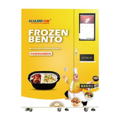 中国 箱Bentoのためのマイクロウェーブの自動冷凍食品の自動販売機 販売のため