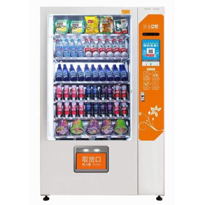 China Máquina de venda automática refrigerando fria da água da máquina de venda automática da lata 4℃ à venda