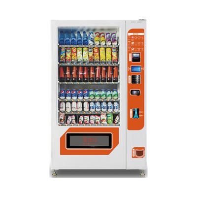Chine Distributeur automatique de bouteille d'eau Coca Cola Vending Machine à vendre