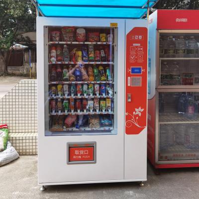 中国 OEM ODMの屋外の飲み物の自動販売機、ソーダおよび軽食の自動販売機 販売のため