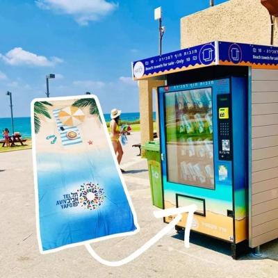 China Non Refrigerated Beach Towel Swimming Suits Vending Machine 220V 50HZ for sale