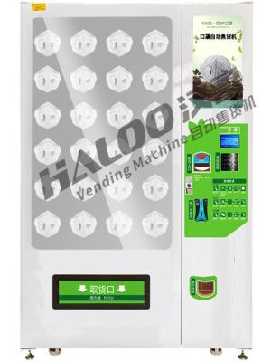 China Automatic Face Mask Vending Machine Face Mask Dispenser for sale