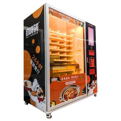 China Microwave Vending Machine For Warm Foods Heated Vending Machine for sale