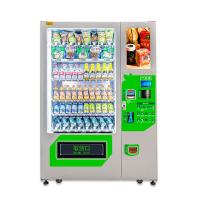 China Touch Screen Drinks And Snacks Vending Machine Portable Vending Machine Vendors for sale