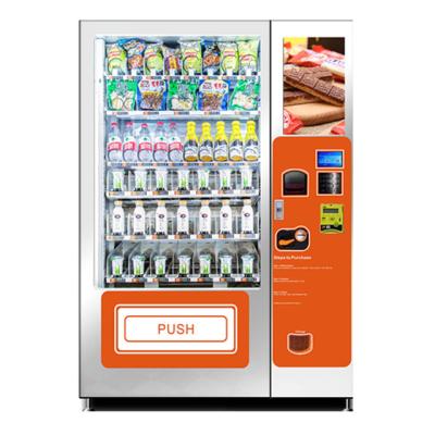 China Bocado de la pantalla táctil y máquina expendedora combinada de la soda con el elevador en venta