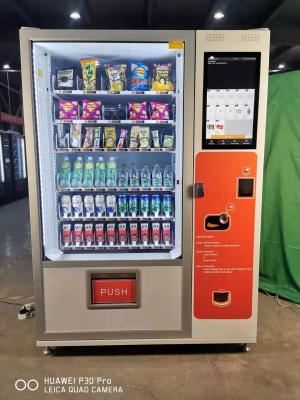 China Bebidas de la máquina expendedora de los bocados de las máquinas expendedoras de la pantalla táctil en venta