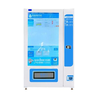 China Big Touch Screen Drug Vending Machine Otc Vending Machine for sale