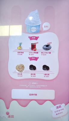 China Desvirilizado 24 horas de máquina de venda automática automática macia do gelado do robô da máquina de venda automática do gelado do autosserviço à venda