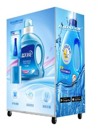 China Apartment House School Home Use Detergent Vending Machine With Refill System for sale