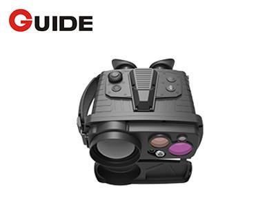 China Multifunctional Uncooled Thermal Imaging Binoculars Handheld For Observation for sale