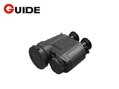 China 640x512 Portable Uncooled Thermal Imaging Binoculars for sale
