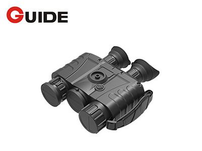 China Handheld Infrared Low Light Fusion Binocular 800x600 for sale