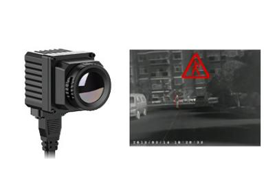 China Infrared Vehicle Mounted Thermal Camera Anti Glare with Intelligent Alarm for sale