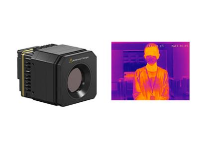 China 400x300 17μm Uncooled Thermal Imaging System For Human Fever Screening for sale