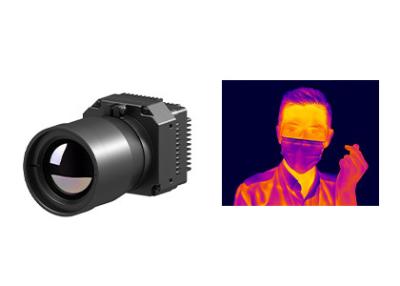 Chine Noyau infrarouge non refroidi de caméra de série de prise de MegaPixel utilisé dans les environnements complexes à vendre