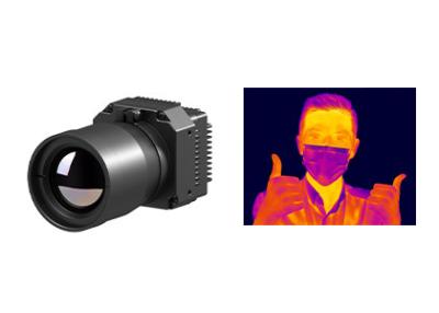 China Light Weight High Resolution Thermal Camera Module 1280x1024 12μm for sale