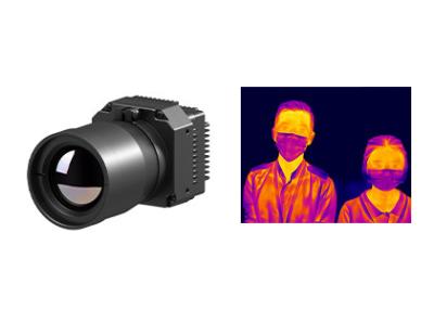 China base infrarroja de la cámara de la onda larga de 1280x1024 el 12μm para la medida industrial de la temperatura en venta