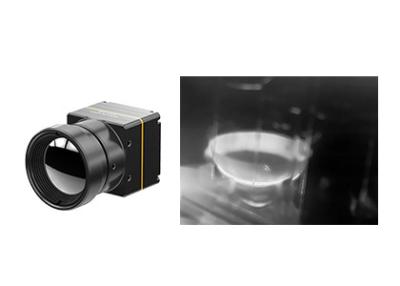 China Uncooled Thermal Camera Module with Various Intelligent Image Algorithm for sale