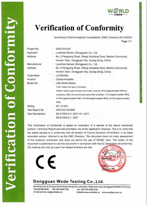CE - Luo Shida Sensor (Dongguan) Co., Ltd.